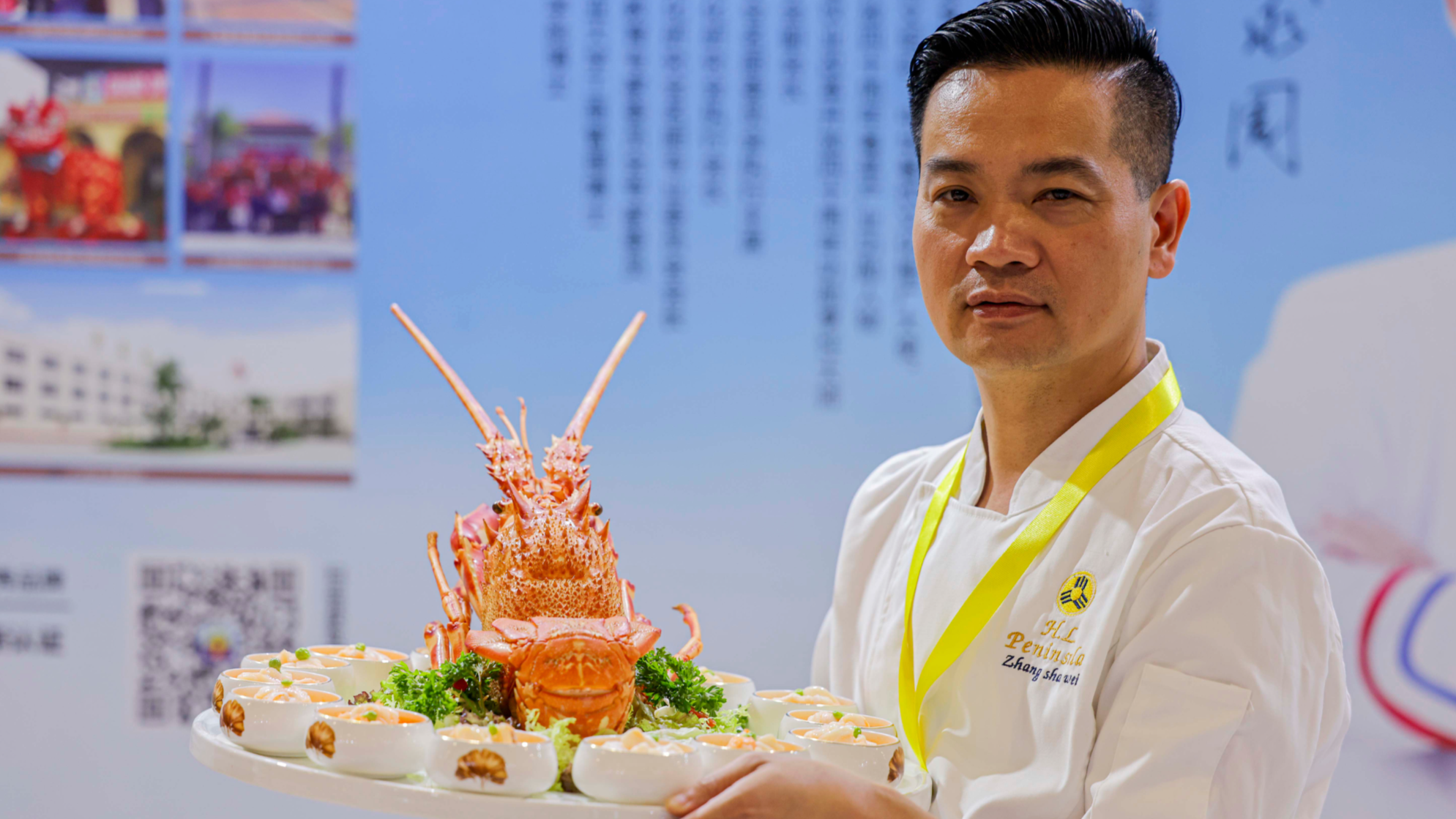 美食文化の盛大な宴会を楽しみ　3大グルメフェスティバルが青島西海岸新区で共同でスタート