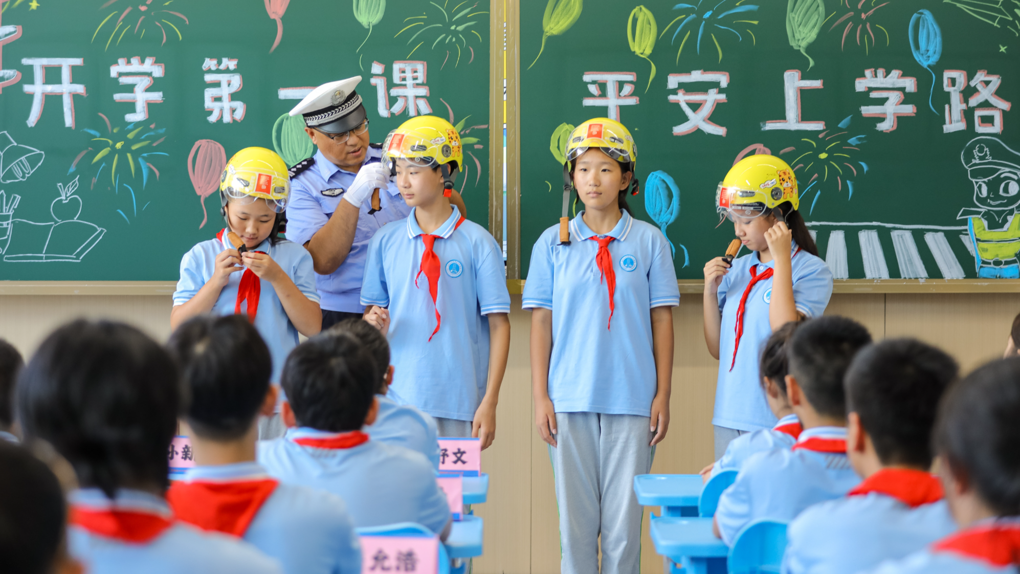 山東青島：開学第一課　平安通学路